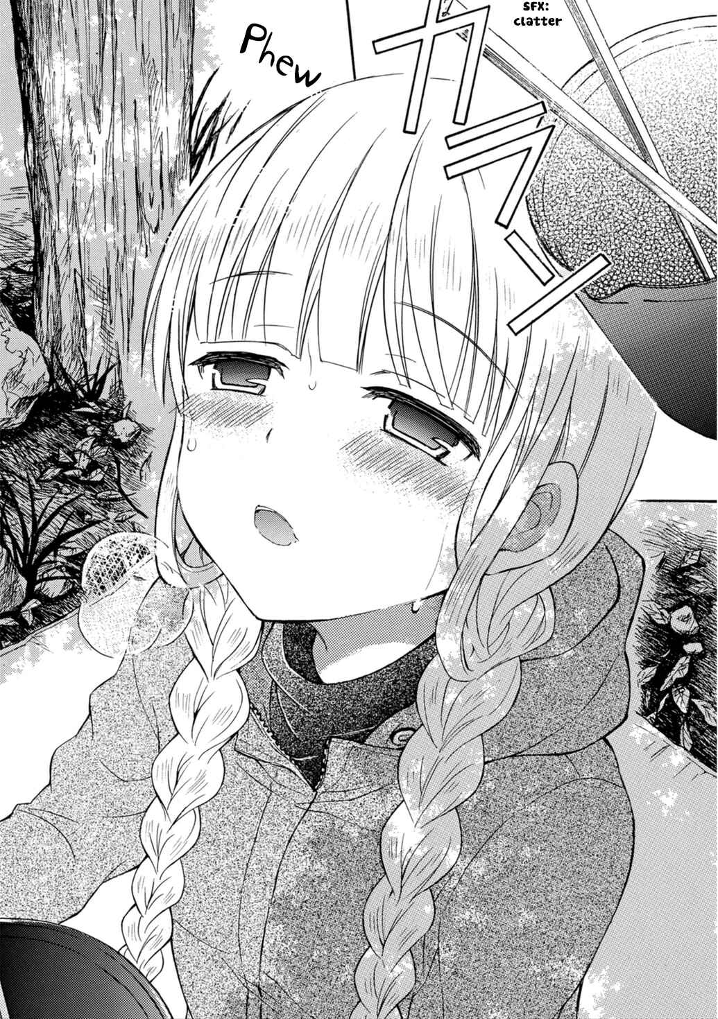 Page 9 Chapter 20 Ramen Daisuki Koizumi-san