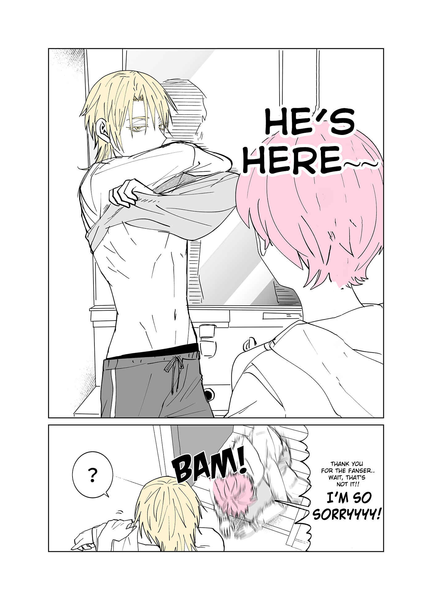 Page 2 Chapter 5 My Idol Is Now My Older Brother!