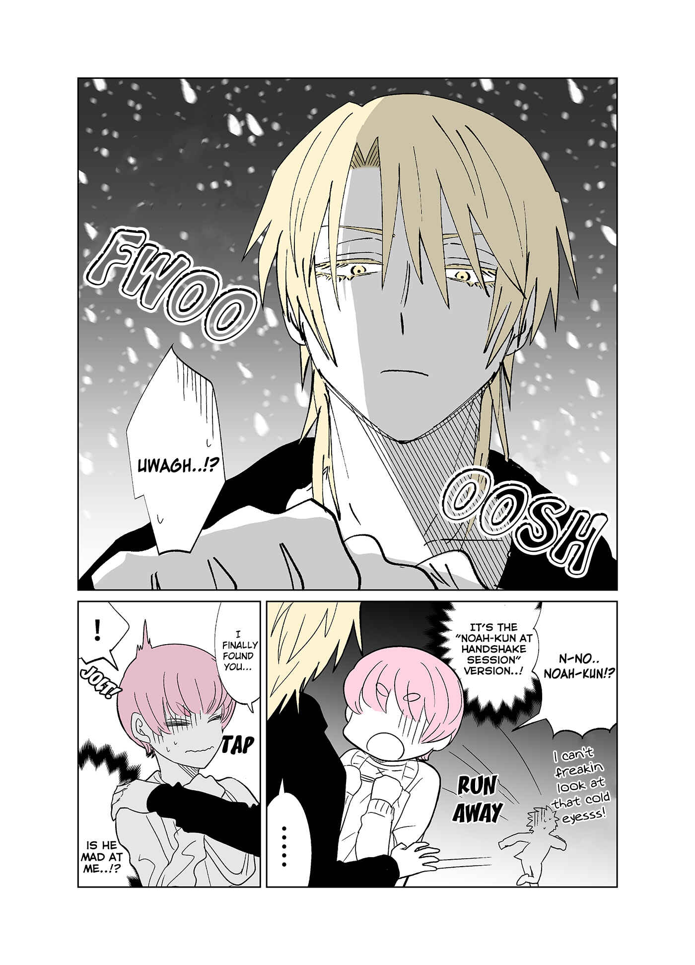 Page 4 Chapter 4 My Idol Is Now My Older Brother!