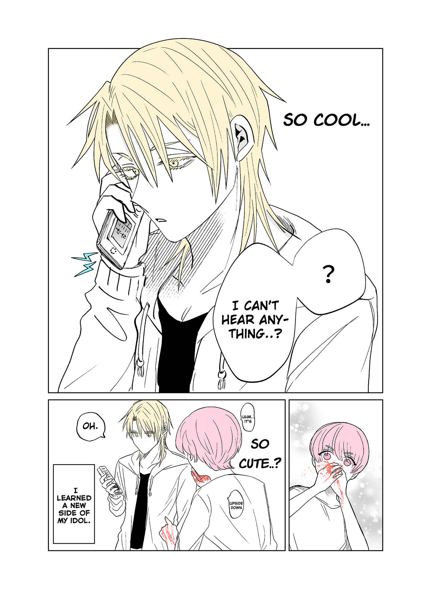 Page 4 Chapter 2 My Idol Is Now My Older Brother!
