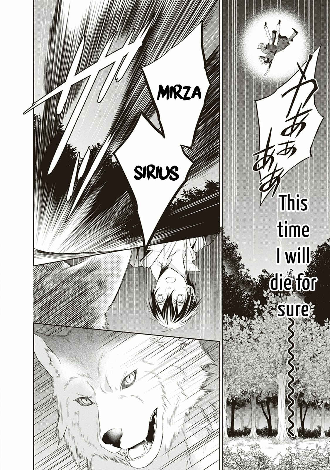 Page 10 Chapter 2 Mahou Tsukai to Hoshi Furu Niwa