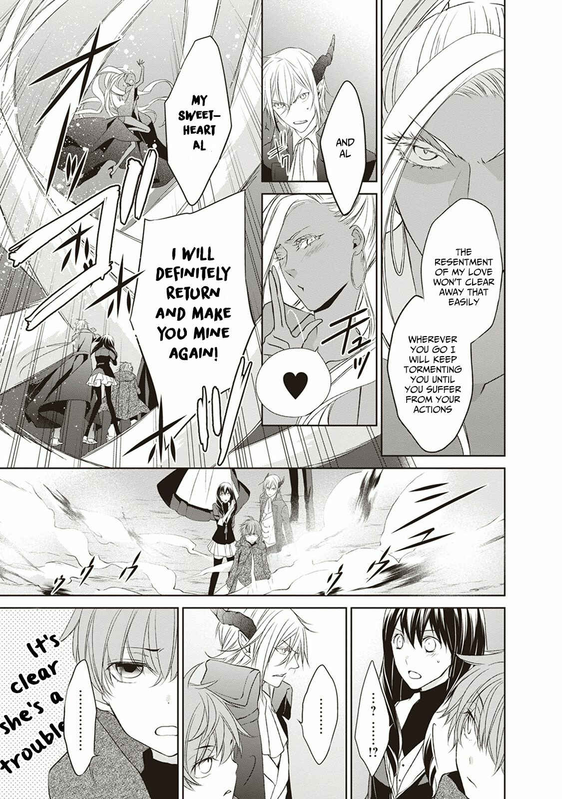 Page 15 Chapter 2 Mahou Tsukai to Hoshi Furu Niwa