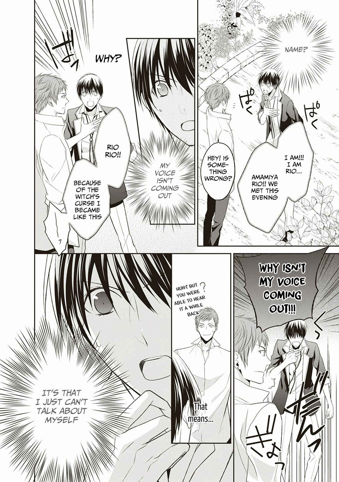 Page 30 Chapter 2 Mahou Tsukai to Hoshi Furu Niwa