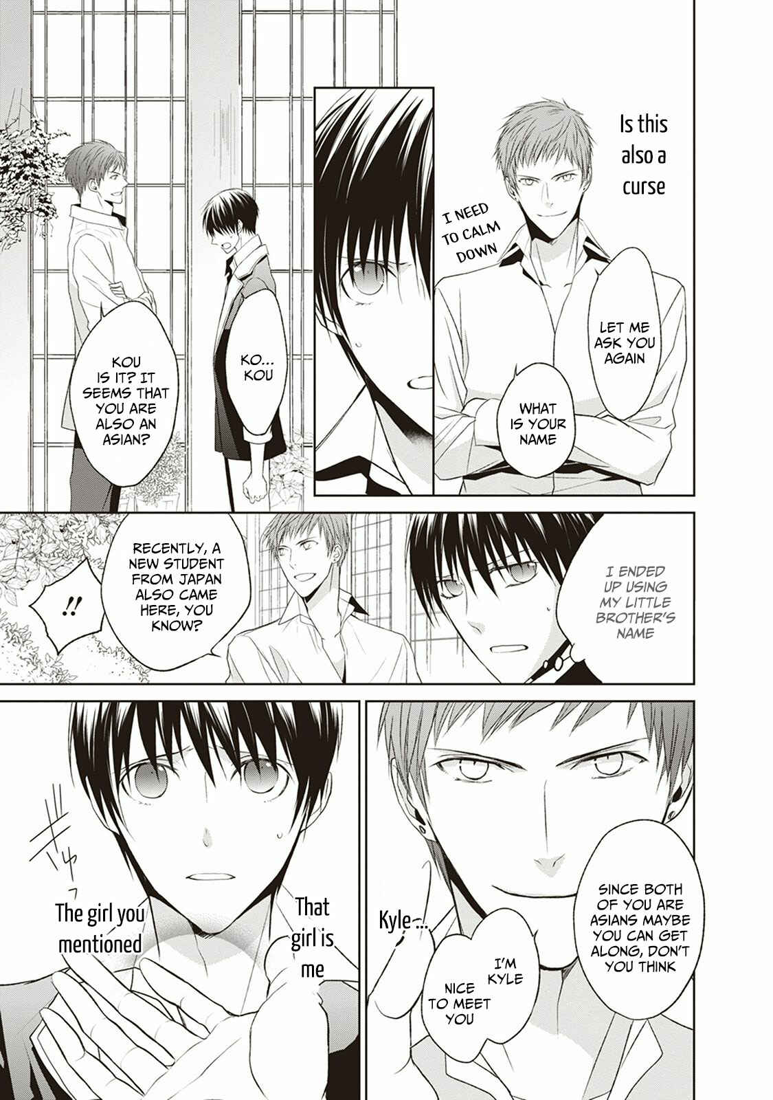 Page 31 Chapter 2 Mahou Tsukai to Hoshi Furu Niwa