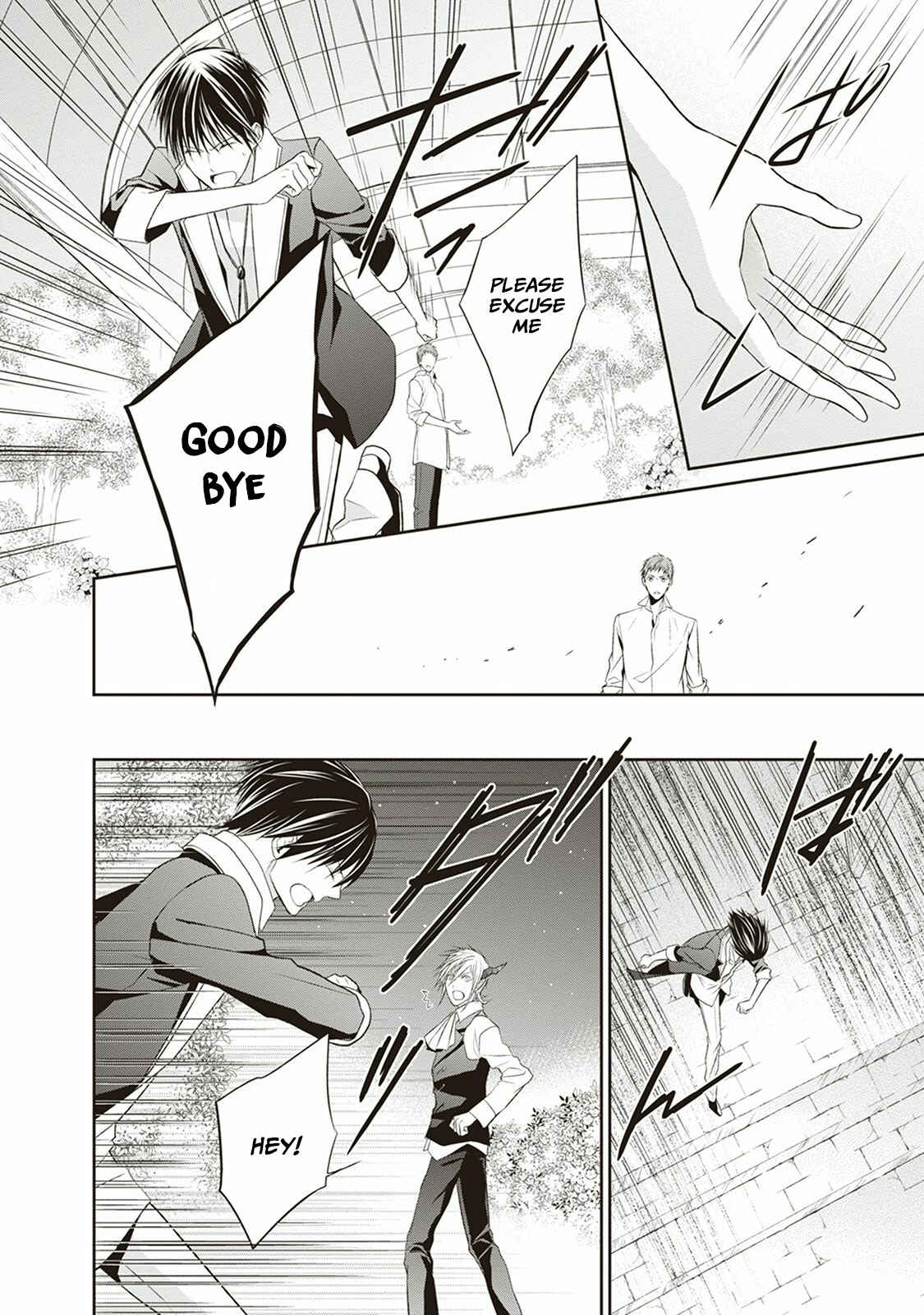 Page 32 Chapter 2 Mahou Tsukai to Hoshi Furu Niwa