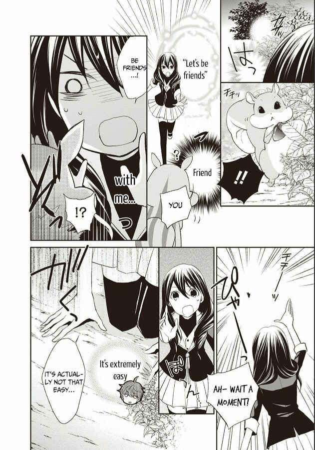 Page 14 Chapter 1.1 Mahou Tsukai to Hoshi Furu Niwa