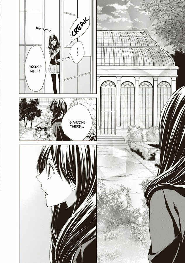 Page 16 Chapter 1.1 Mahou Tsukai to Hoshi Furu Niwa