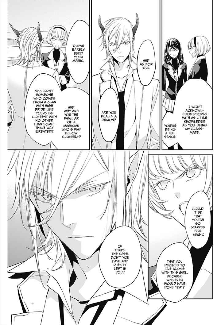 Page 11 Chapter 3 Mahou Tsukai to Hoshi Furu Niwa