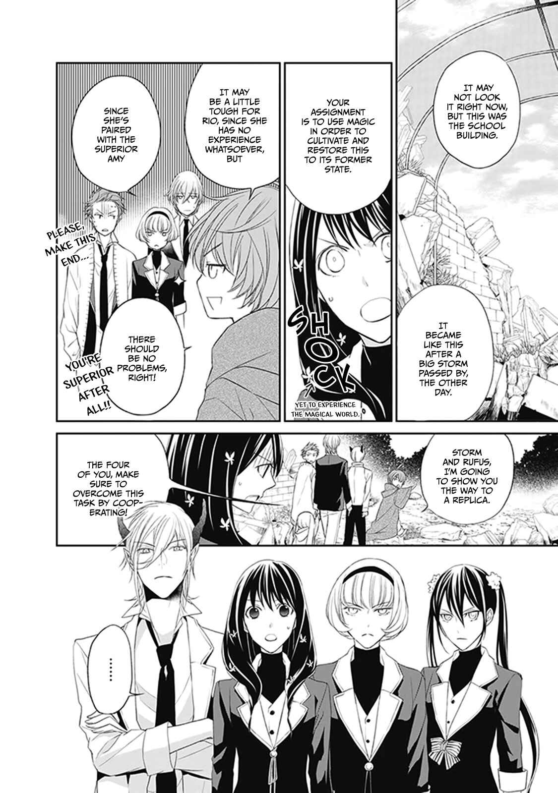 Page 18 Chapter 3 Mahou Tsukai to Hoshi Furu Niwa