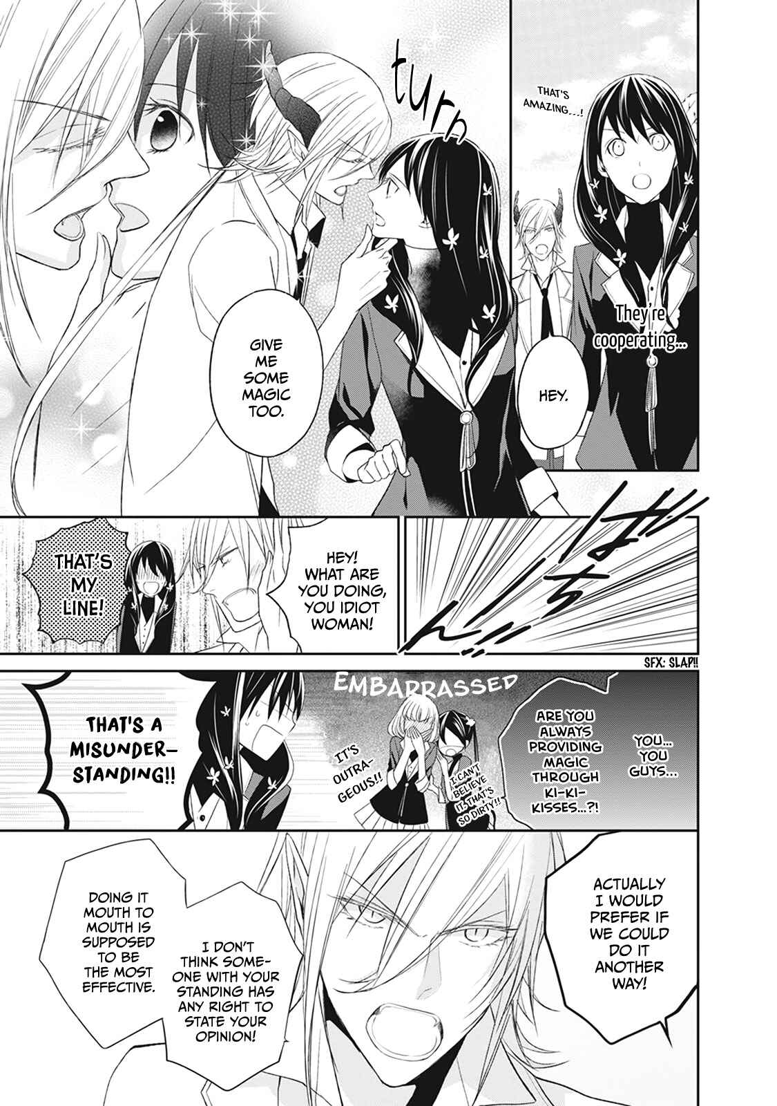 Page 23 Chapter 3 Mahou Tsukai to Hoshi Furu Niwa