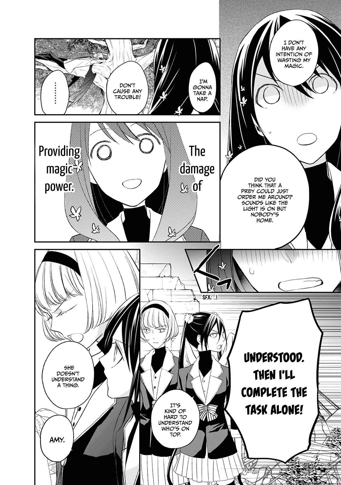 Page 26 Chapter 3 Mahou Tsukai to Hoshi Furu Niwa