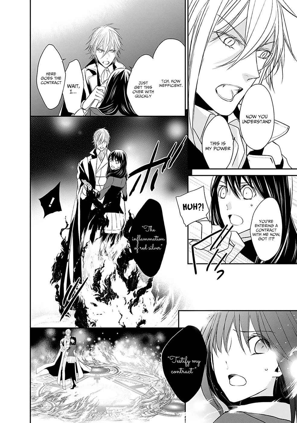 Page 13 Chapter 1.2 Mahou Tsukai to Hoshi Furu Niwa