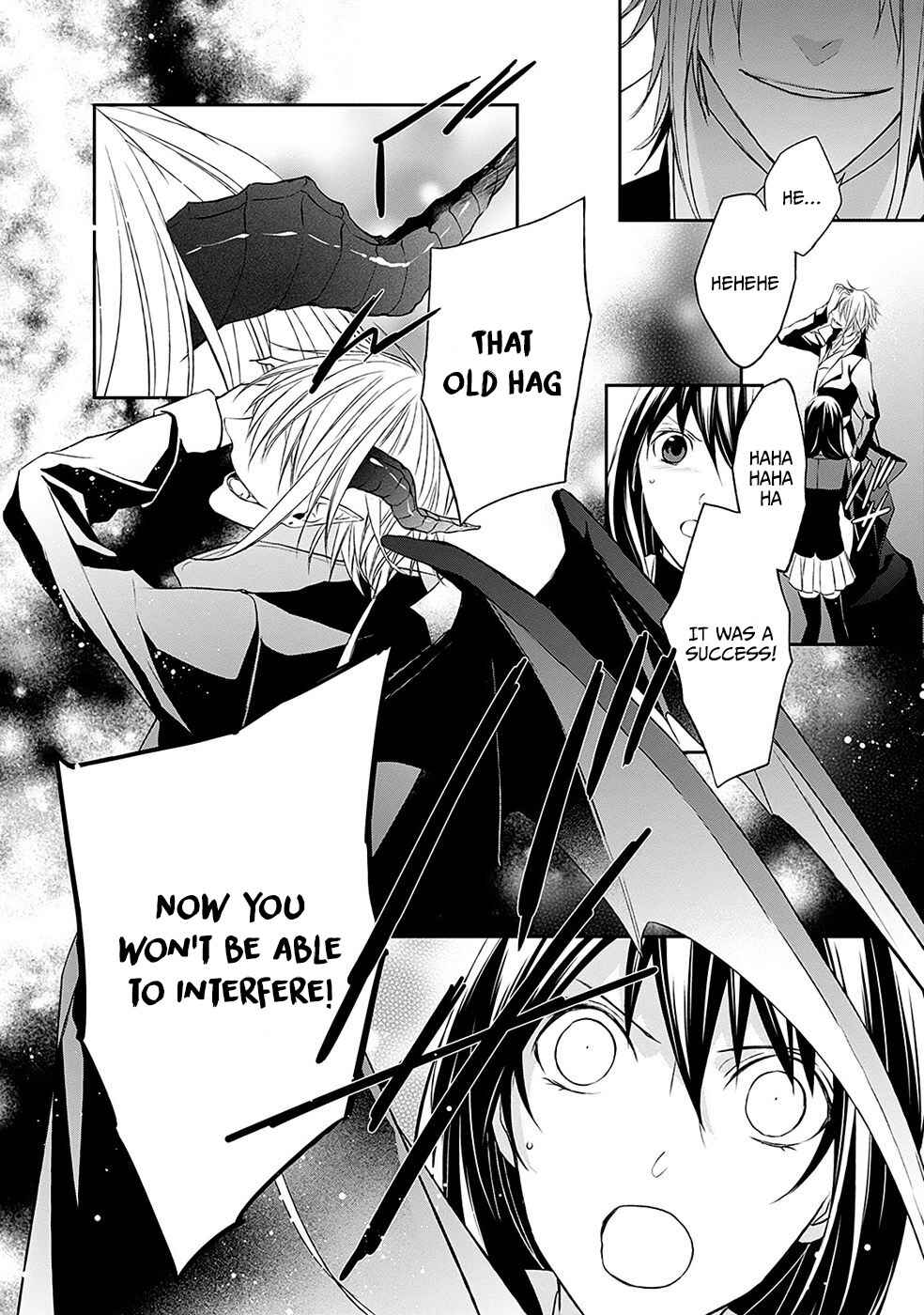Page 16 Chapter 1.2 Mahou Tsukai to Hoshi Furu Niwa