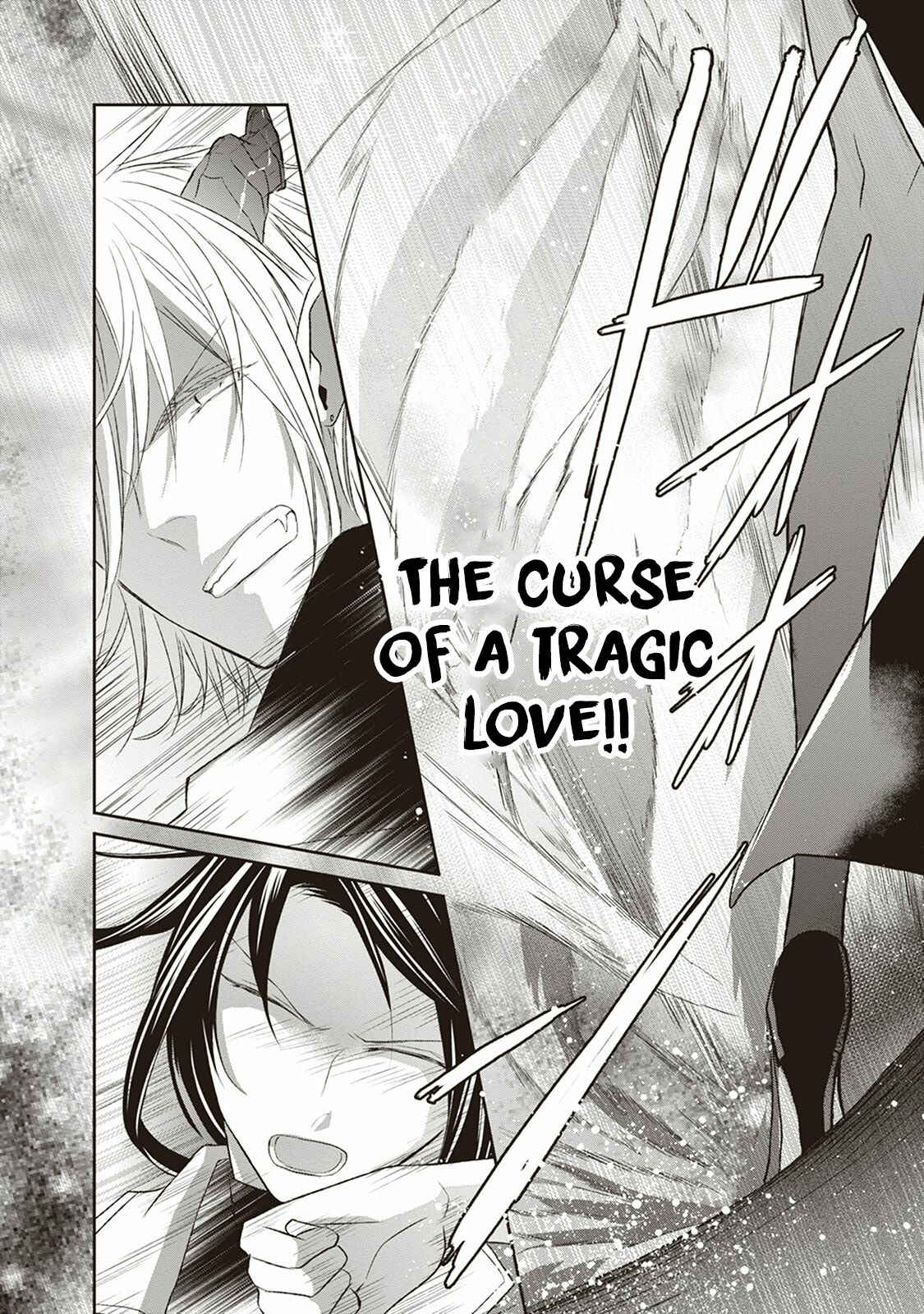 Page 21 Chapter 1.2 Mahou Tsukai to Hoshi Furu Niwa