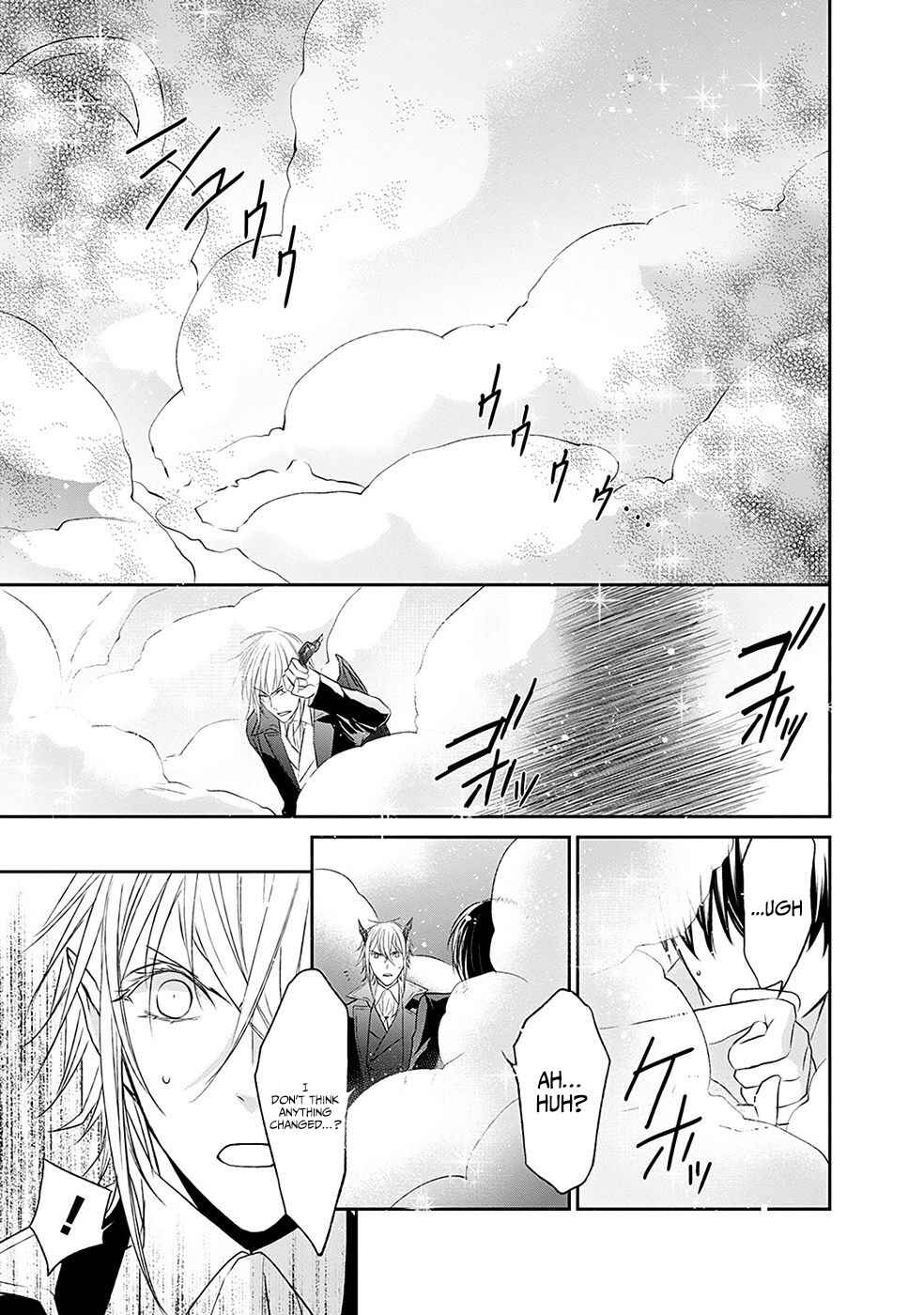 Page 22 Chapter 1.2 Mahou Tsukai to Hoshi Furu Niwa