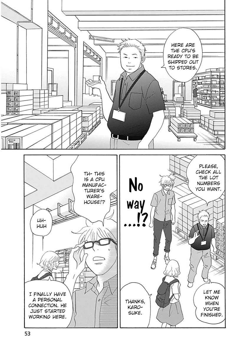 Page 16 Chapter 41 87CLOCKERS