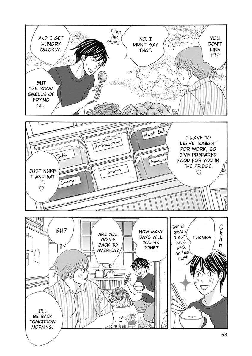 Page 31 Chapter 41 87CLOCKERS