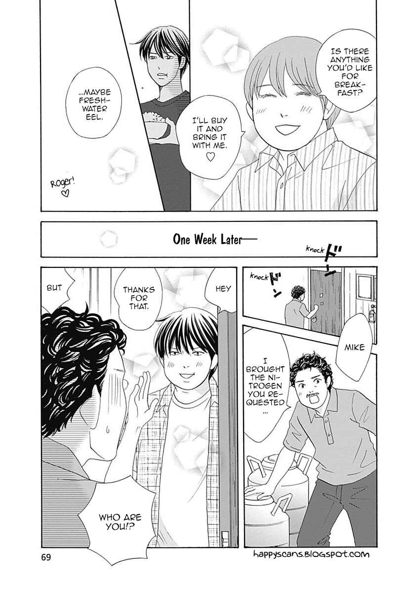 Page 32 Chapter 41 87CLOCKERS