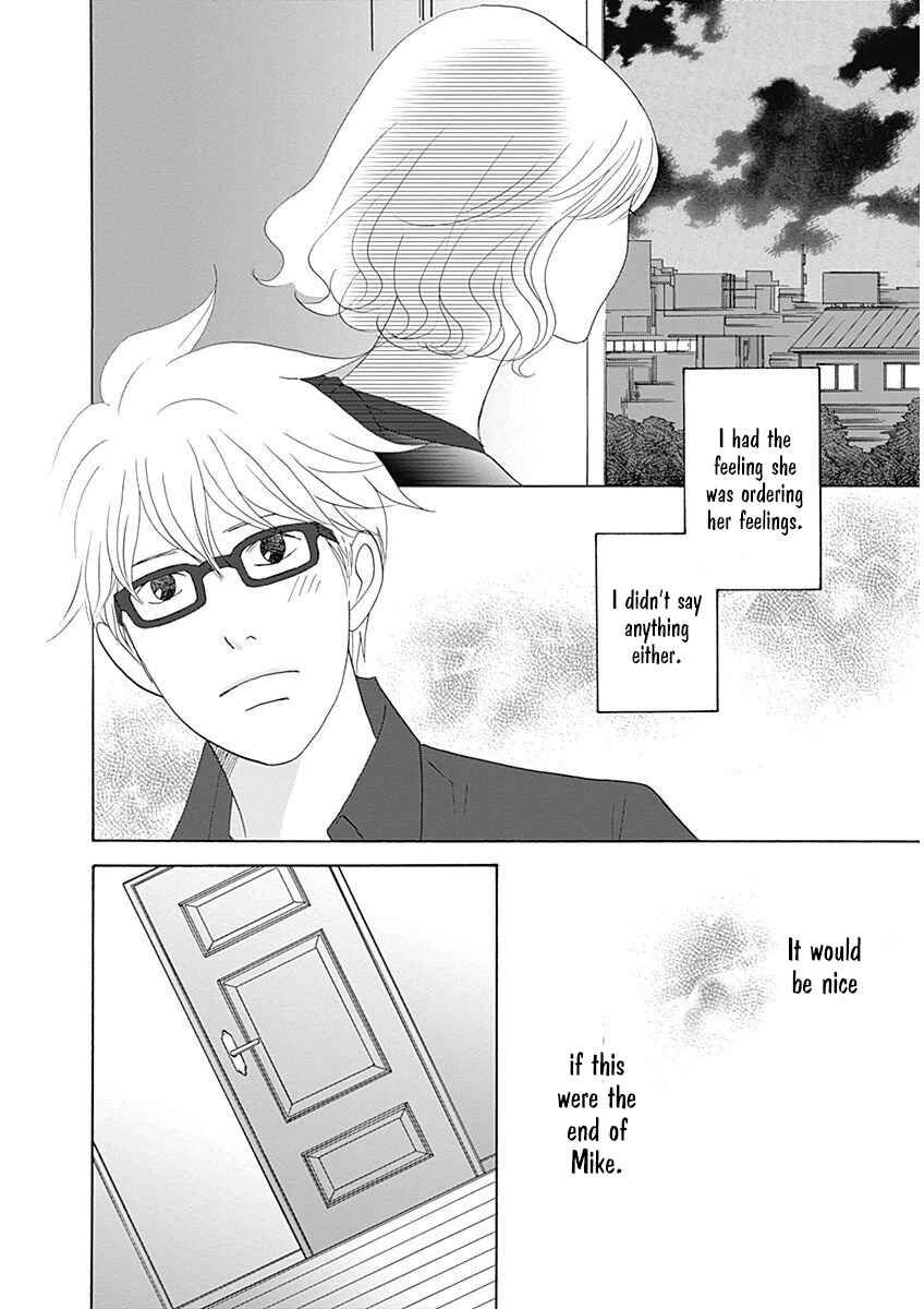 Page 5 Chapter 41 87CLOCKERS