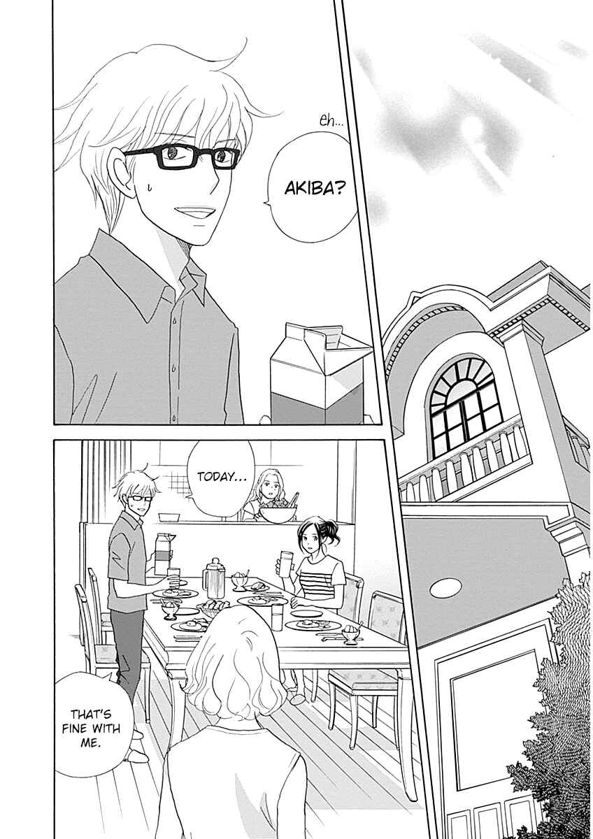 Page 9 Chapter 41 87CLOCKERS