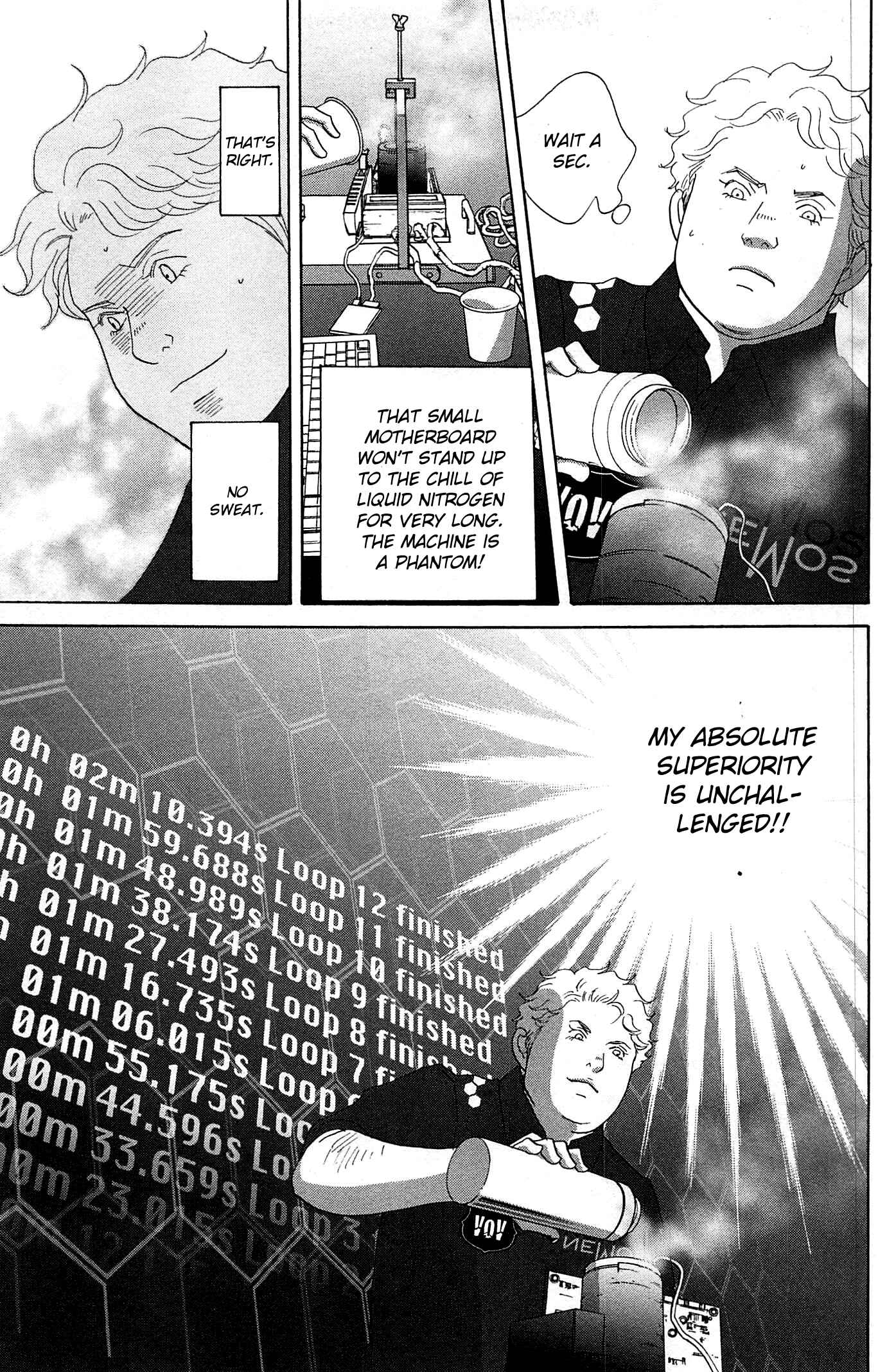 Page 12 Chapter 48 87CLOCKERS