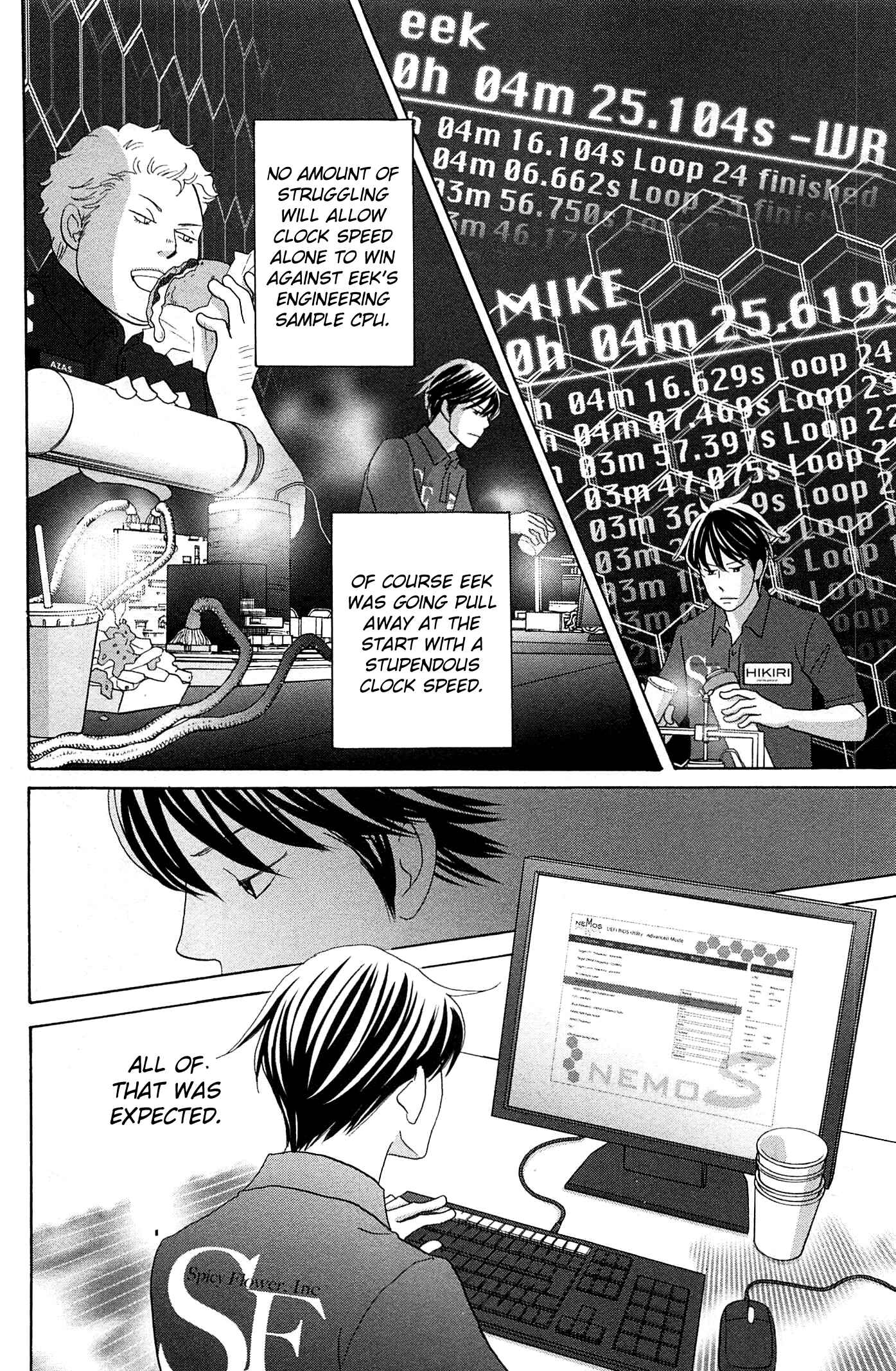 Page 17 Chapter 48 87CLOCKERS