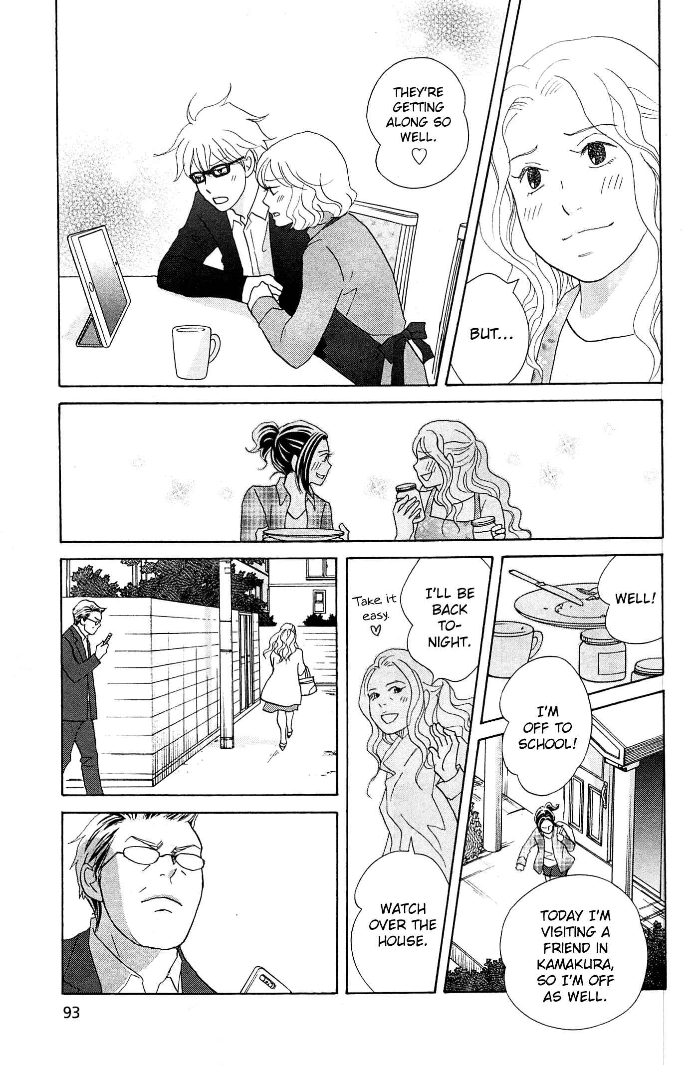 Page 24 Chapter 48 87CLOCKERS