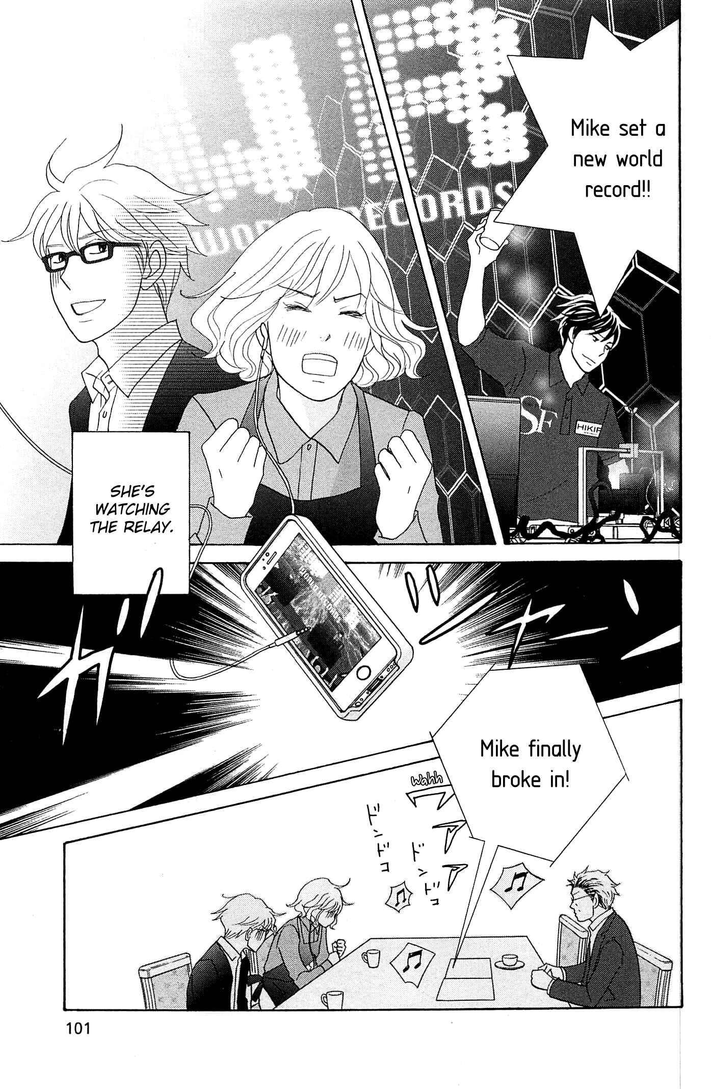 Page 32 Chapter 48 87CLOCKERS