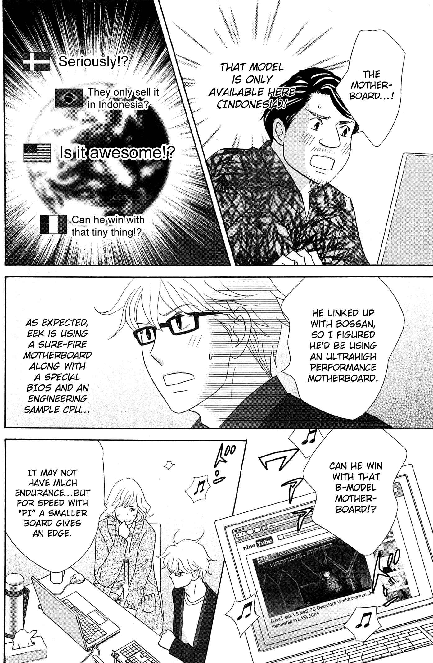 Page 9 Chapter 48 87CLOCKERS