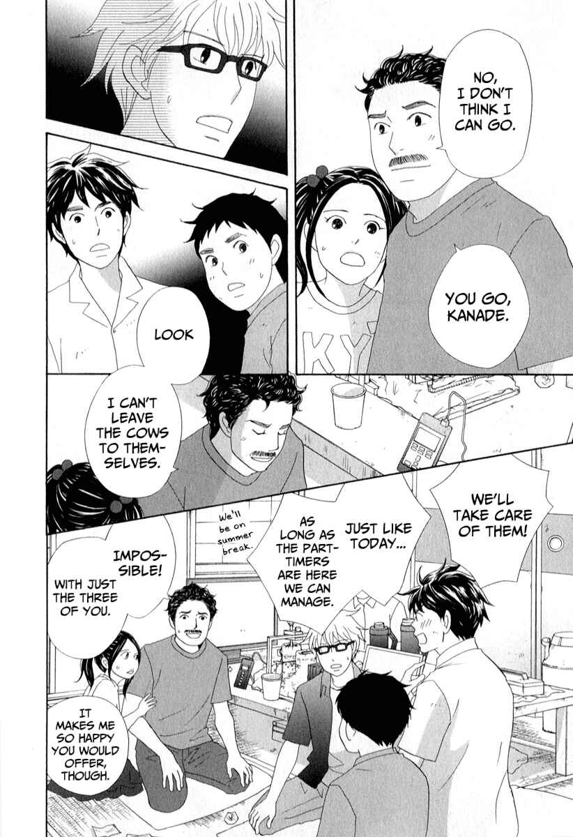 Page 16 Chapter 29 87CLOCKERS