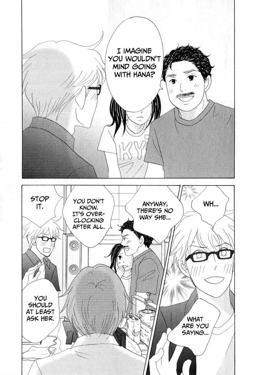 Page 19 Chapter 29 87CLOCKERS