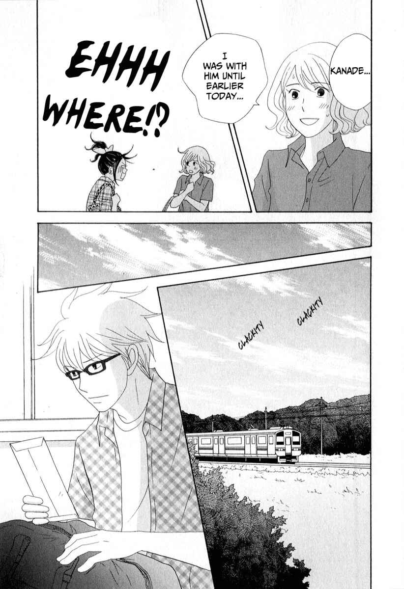 Page 23 Chapter 29 87CLOCKERS