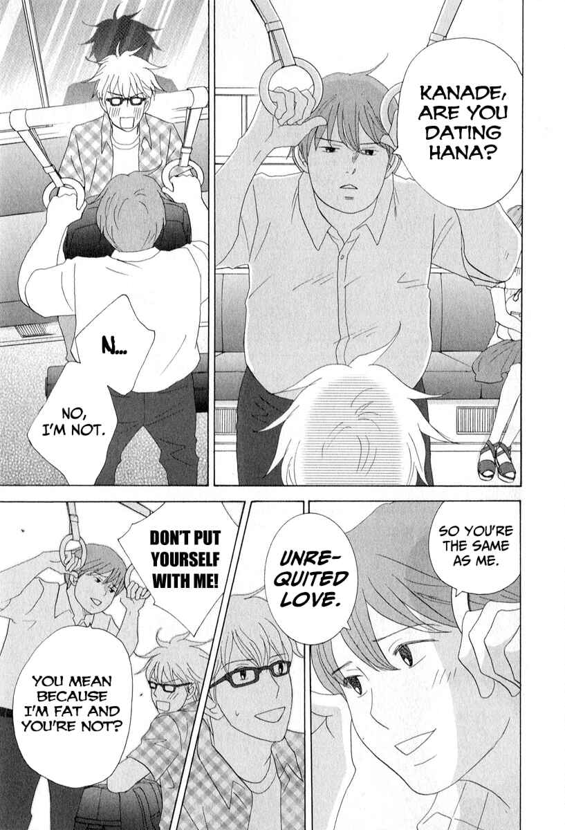 Page 25 Chapter 29 87CLOCKERS