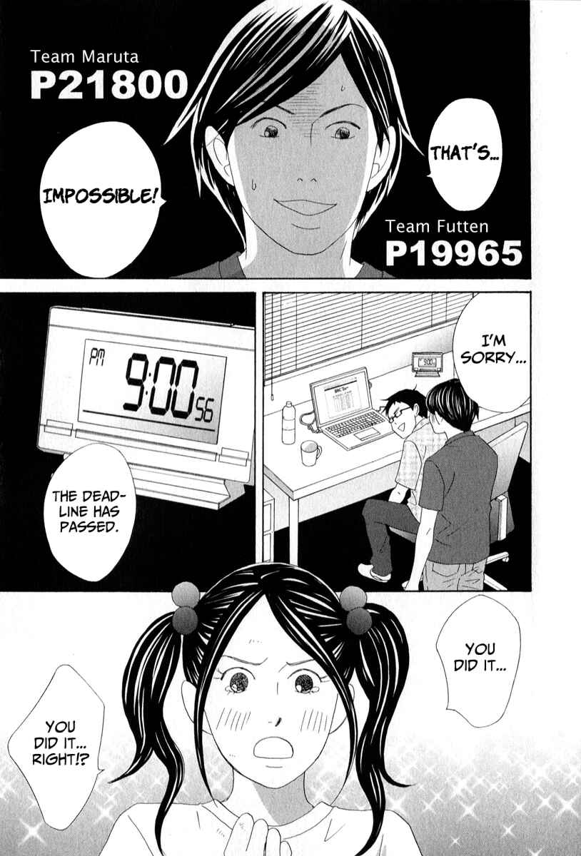 Page 7 Chapter 29 87CLOCKERS