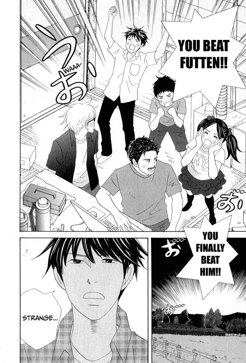 Page 8 Chapter 29 87CLOCKERS