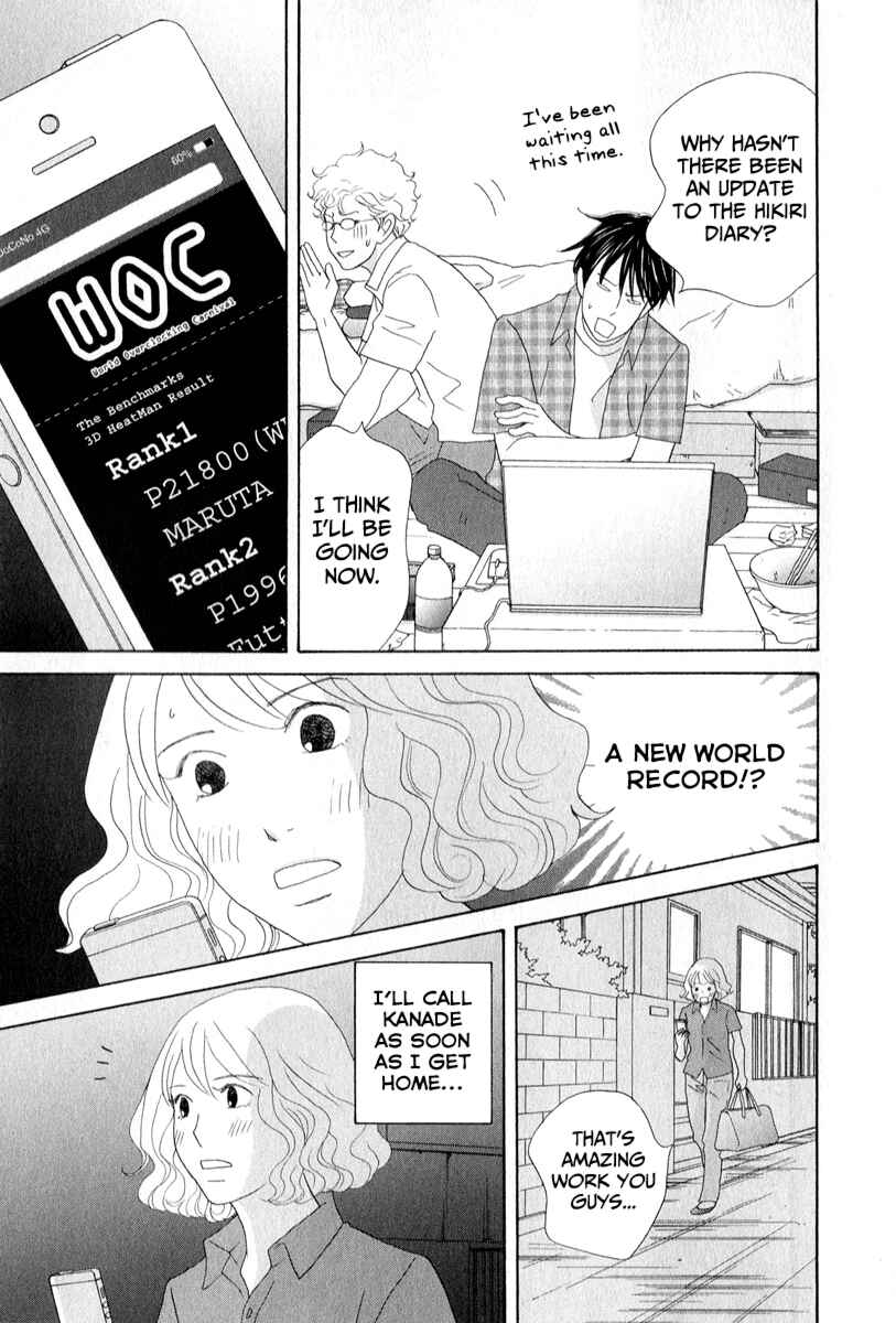 Page 9 Chapter 29 87CLOCKERS