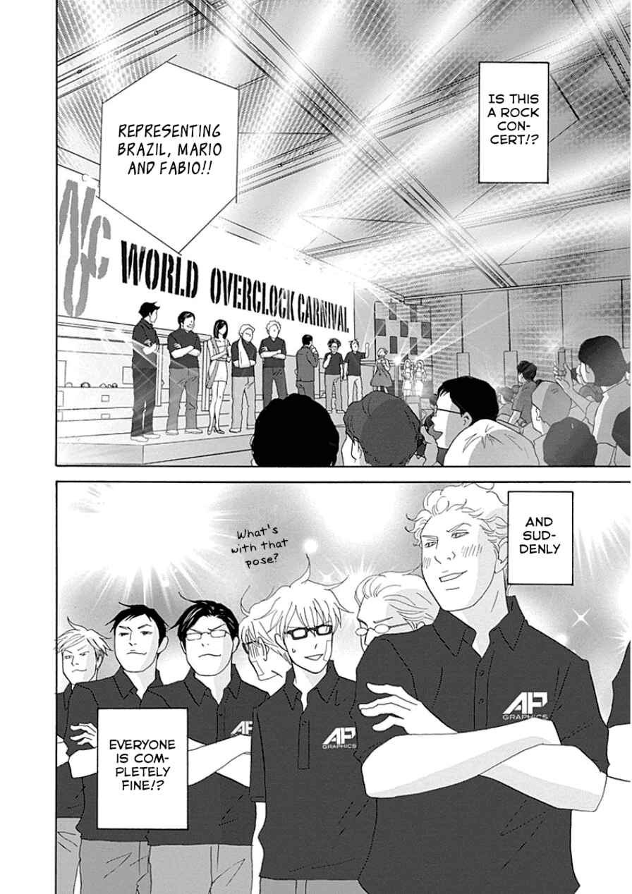 Page 16 Chapter 32 87CLOCKERS