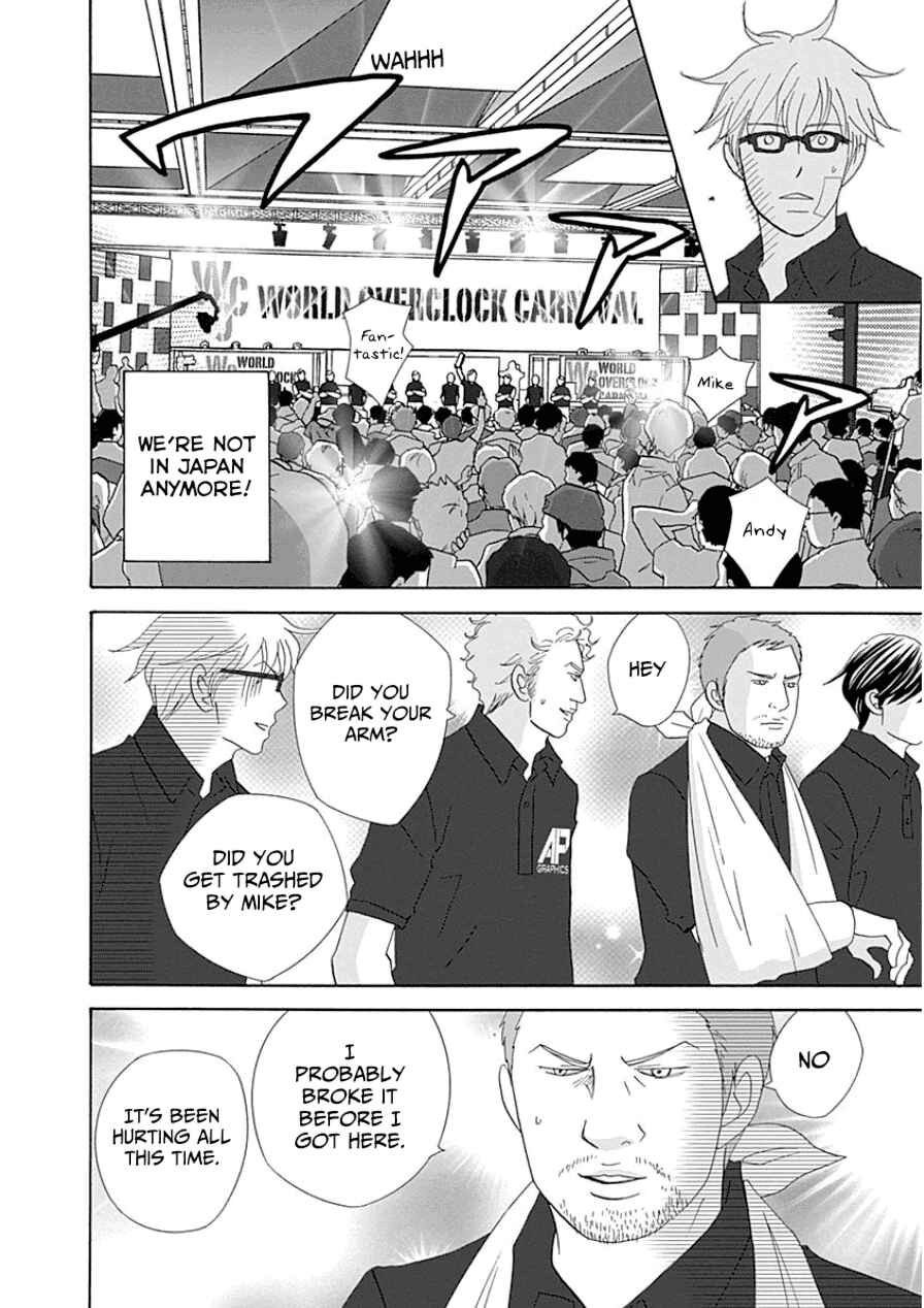 Page 18 Chapter 32 87CLOCKERS