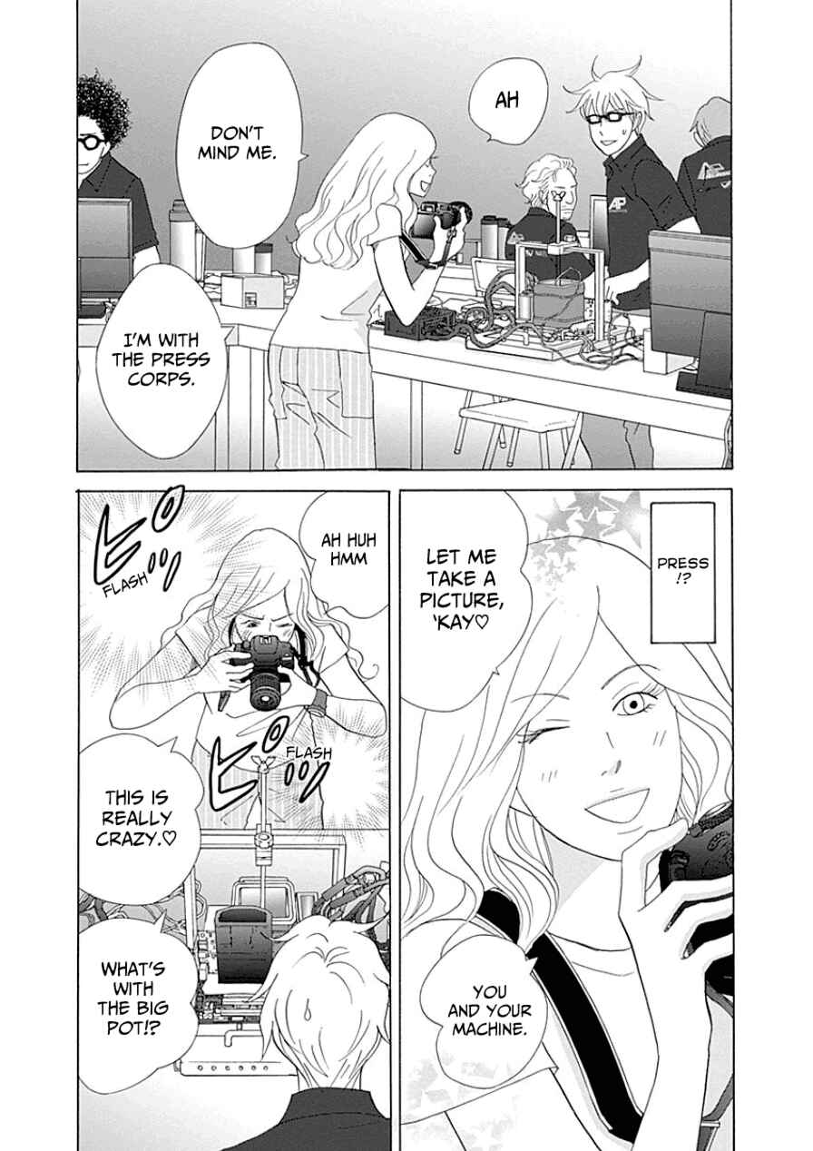 Page 25 Chapter 32 87CLOCKERS