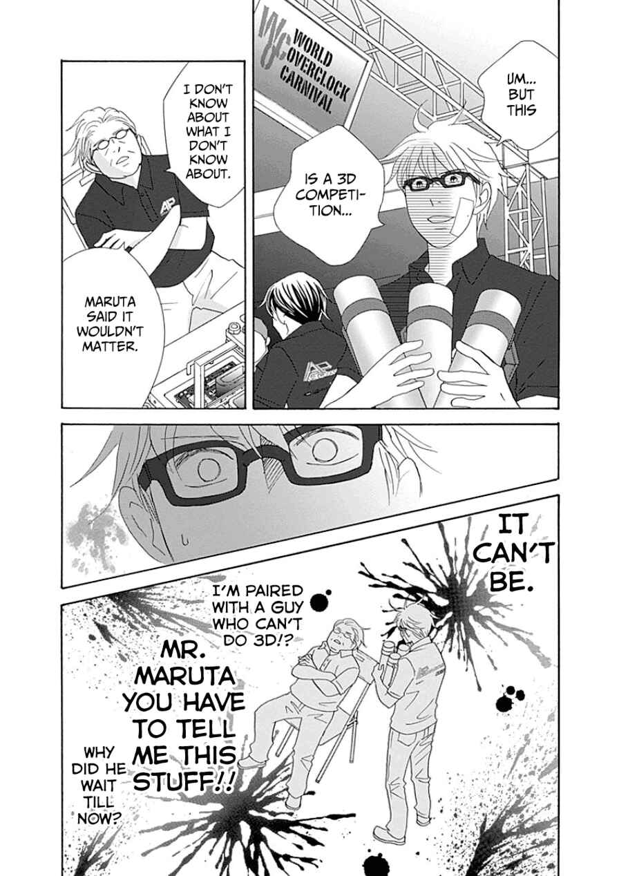 Page 30 Chapter 32 87CLOCKERS