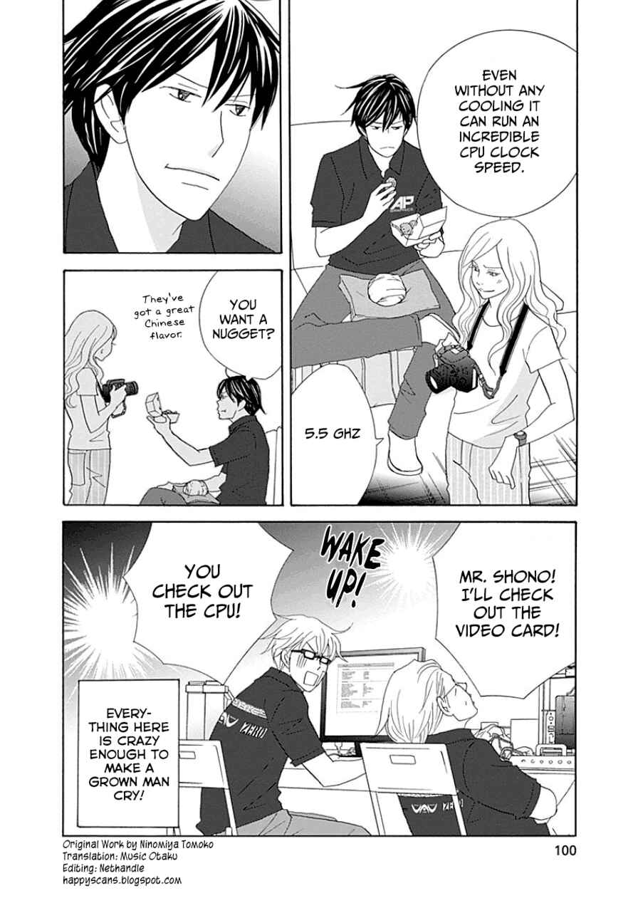 Page 32 Chapter 32 87CLOCKERS