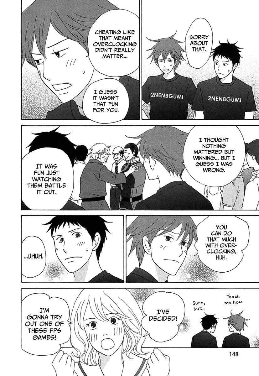 Page 14 Chapter 22 87CLOCKERS