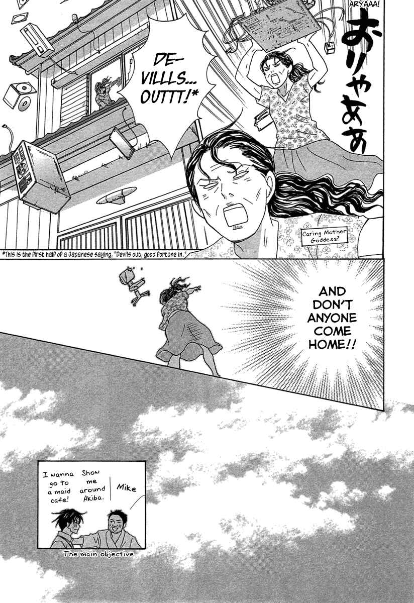 Page 17 Chapter 22 87CLOCKERS