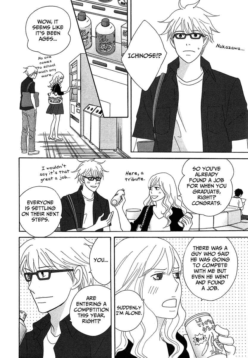 Page 20 Chapter 22 87CLOCKERS