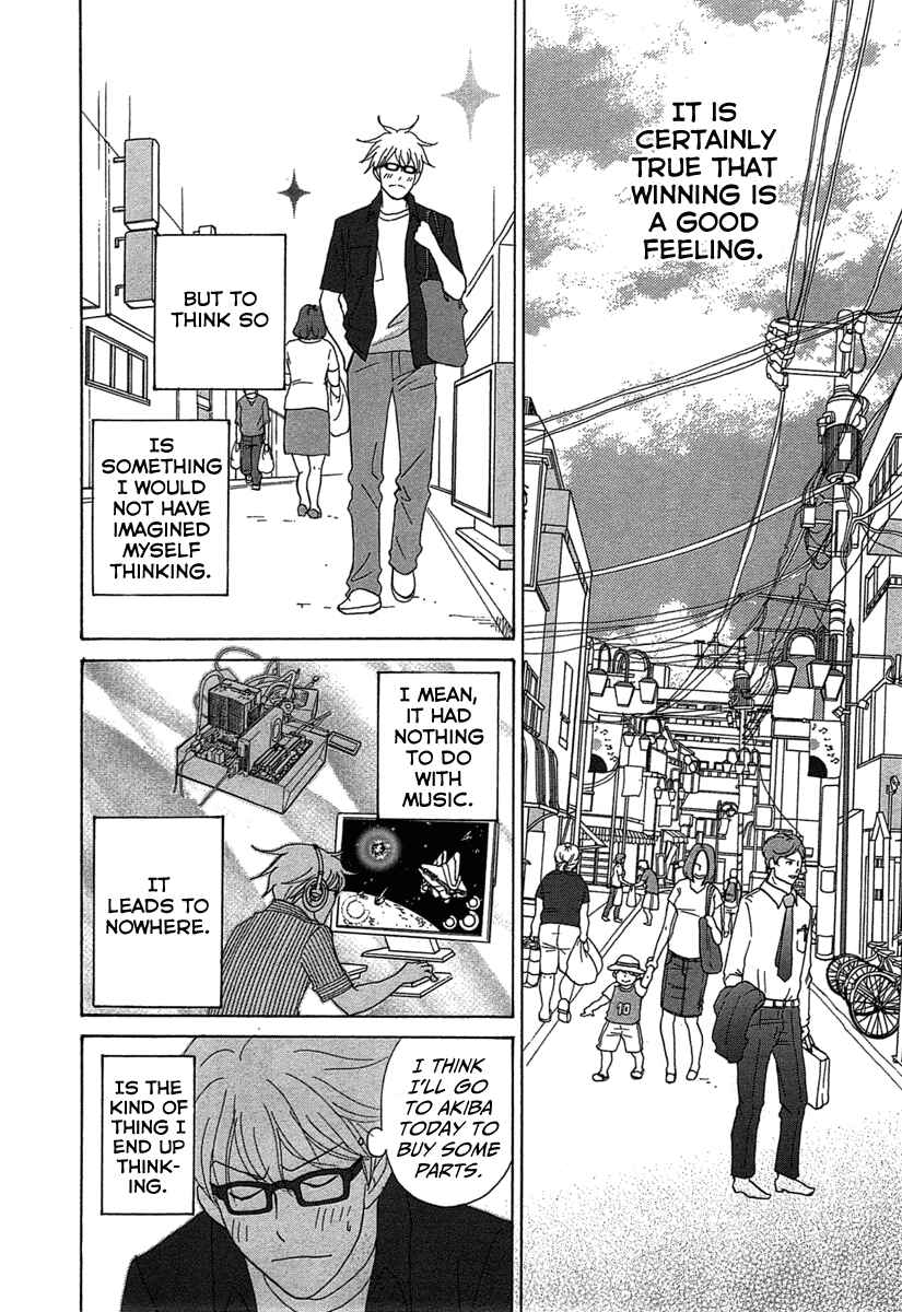 Page 23 Chapter 22 87CLOCKERS