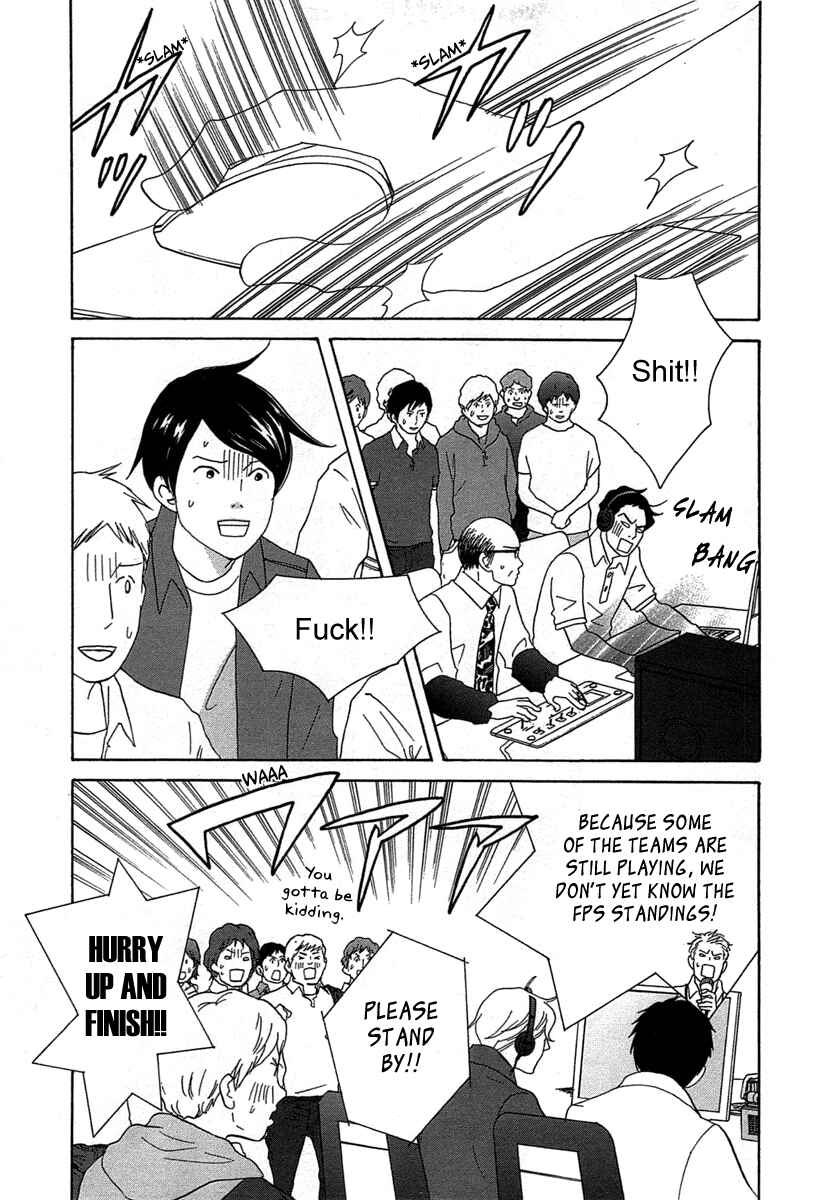 Page 3 Chapter 22 87CLOCKERS