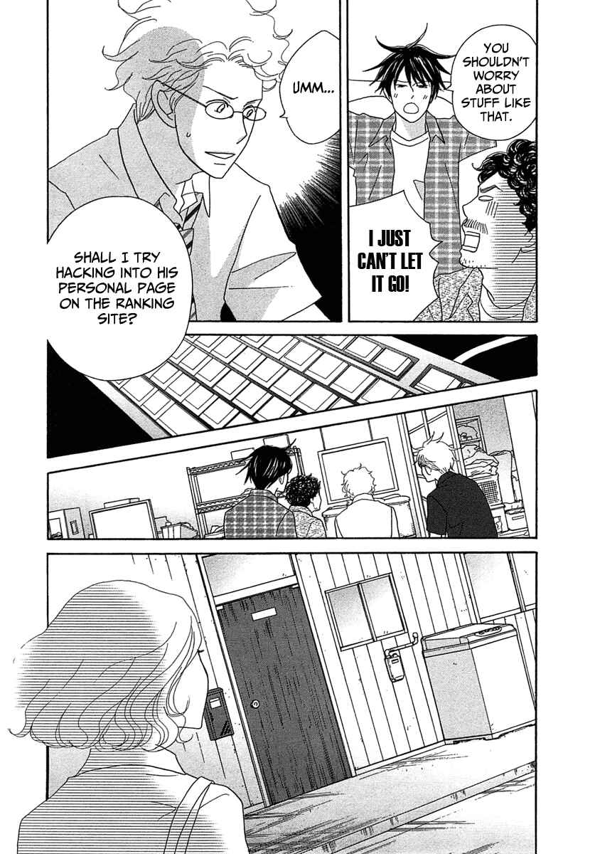Page 30 Chapter 22 87CLOCKERS