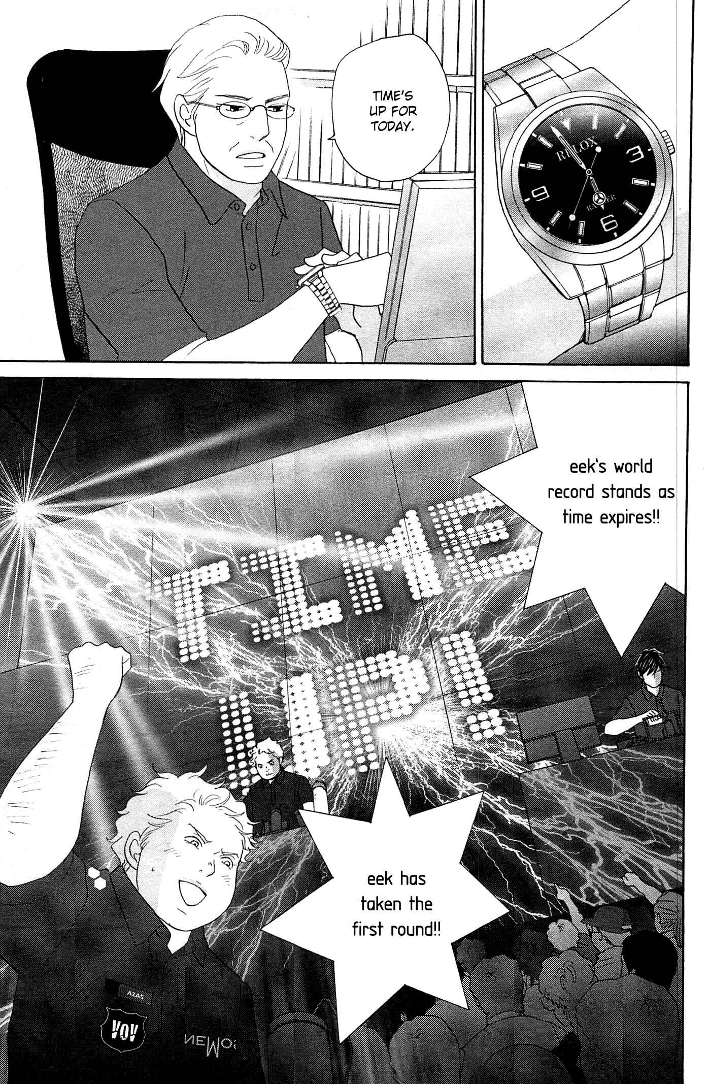 Page 13 Chapter 49 87CLOCKERS