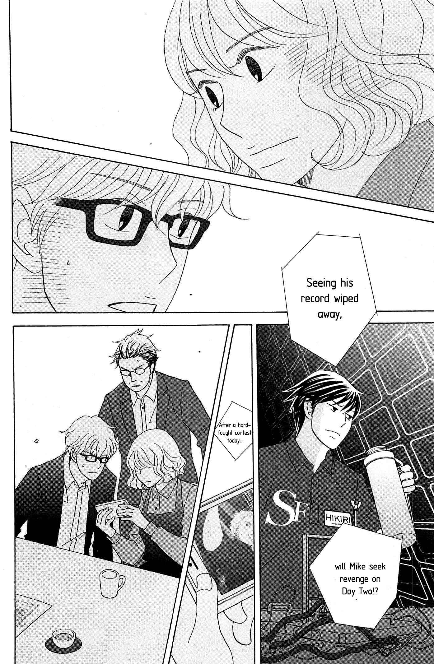 Page 14 Chapter 49 87CLOCKERS