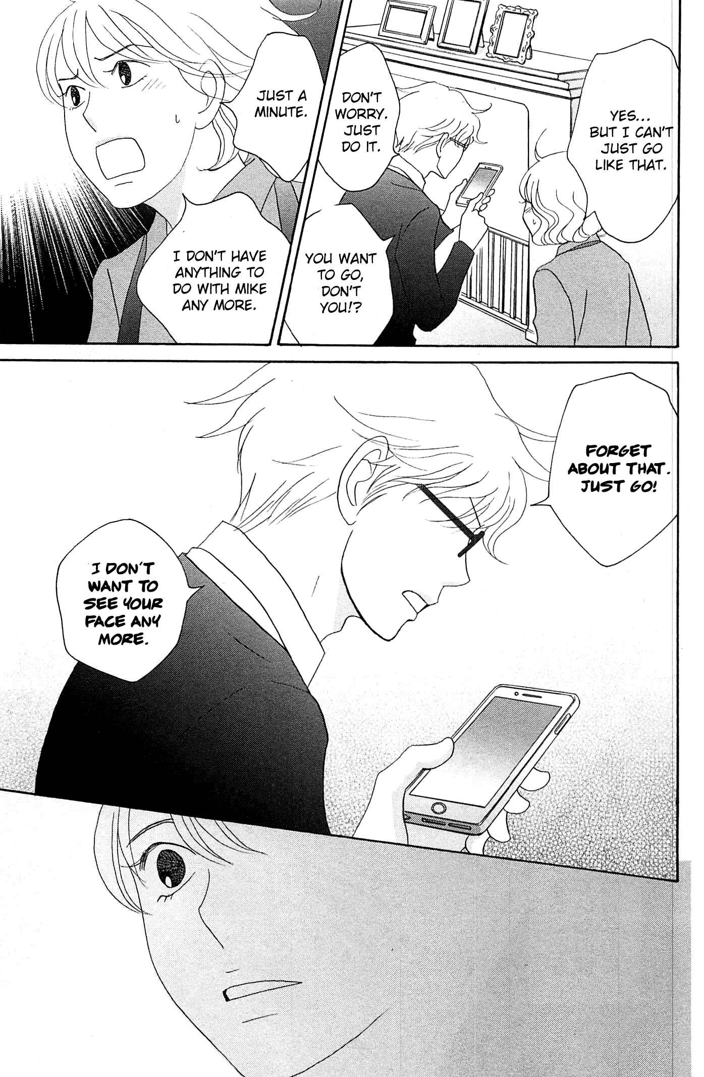 Page 19 Chapter 49 87CLOCKERS